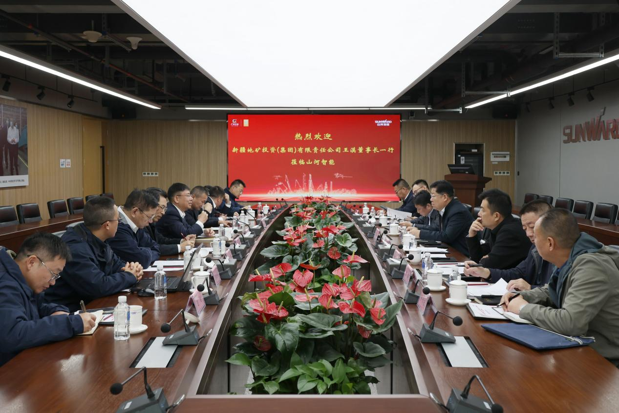 新矿投资集团党委书记、董事长王漠到访k豆钱包智能
