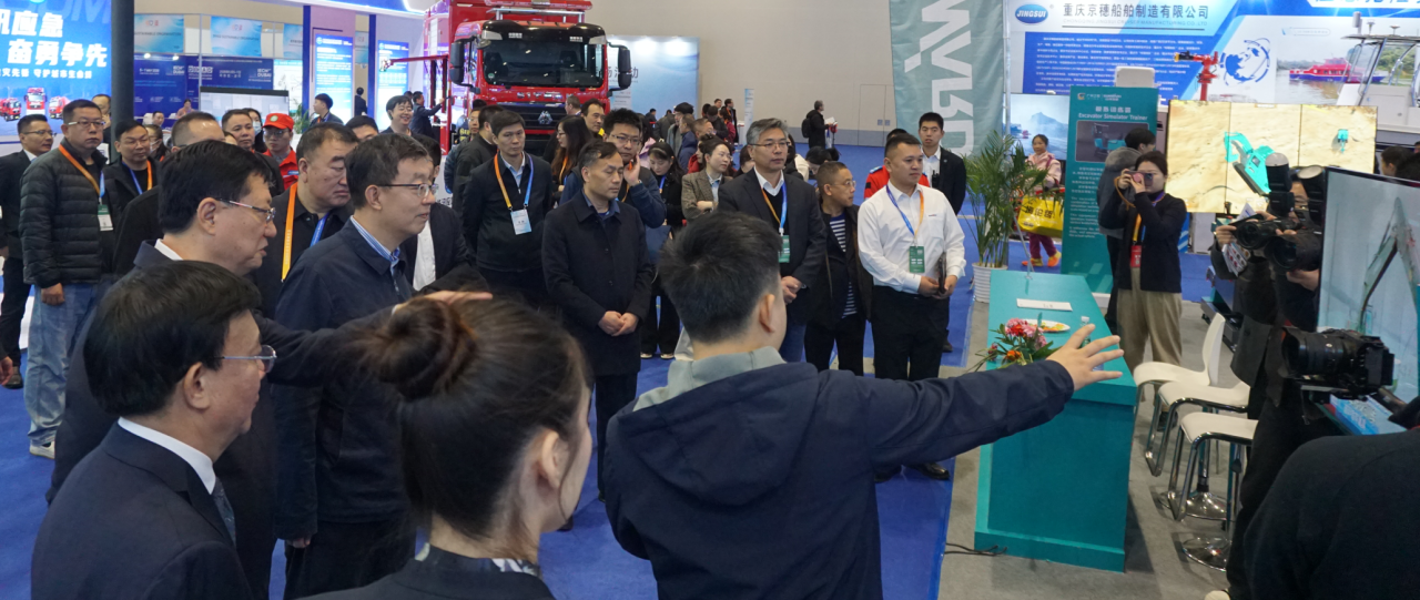 关注！k豆钱包特装主题设备闪灼2025中国国际应急治理展览会