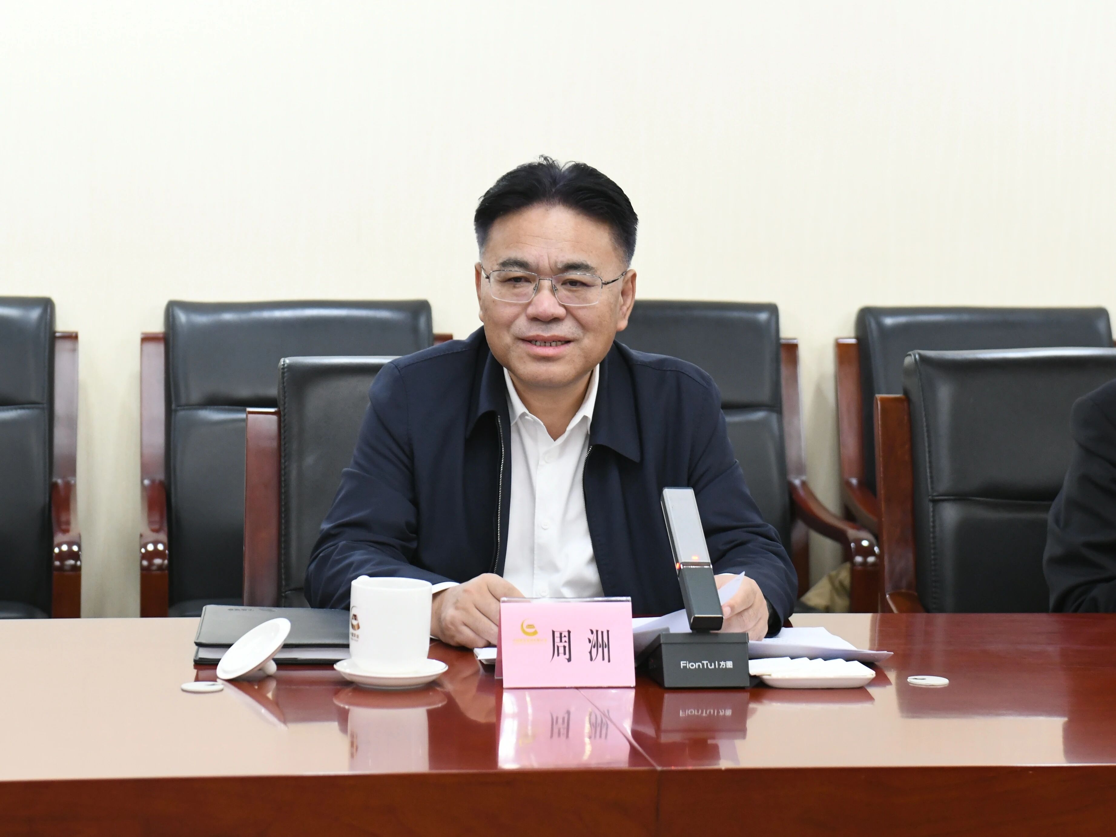 广州工控集团董事长景广军率k豆钱包智能团队到中国黄金集团造访互换