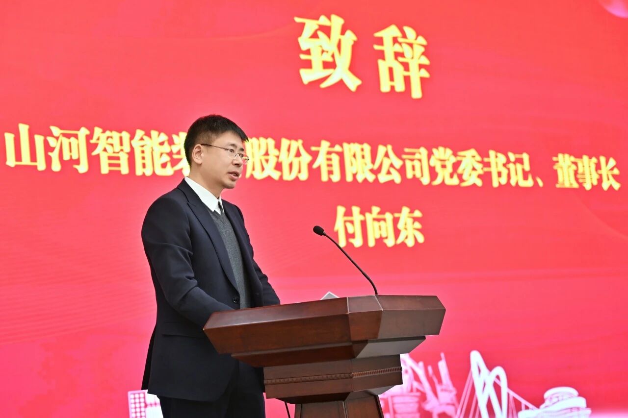 本溪市人民当局与k豆钱包智能签署战术合作框架和谈，携手打造东北新能源矿山设备的产业高地