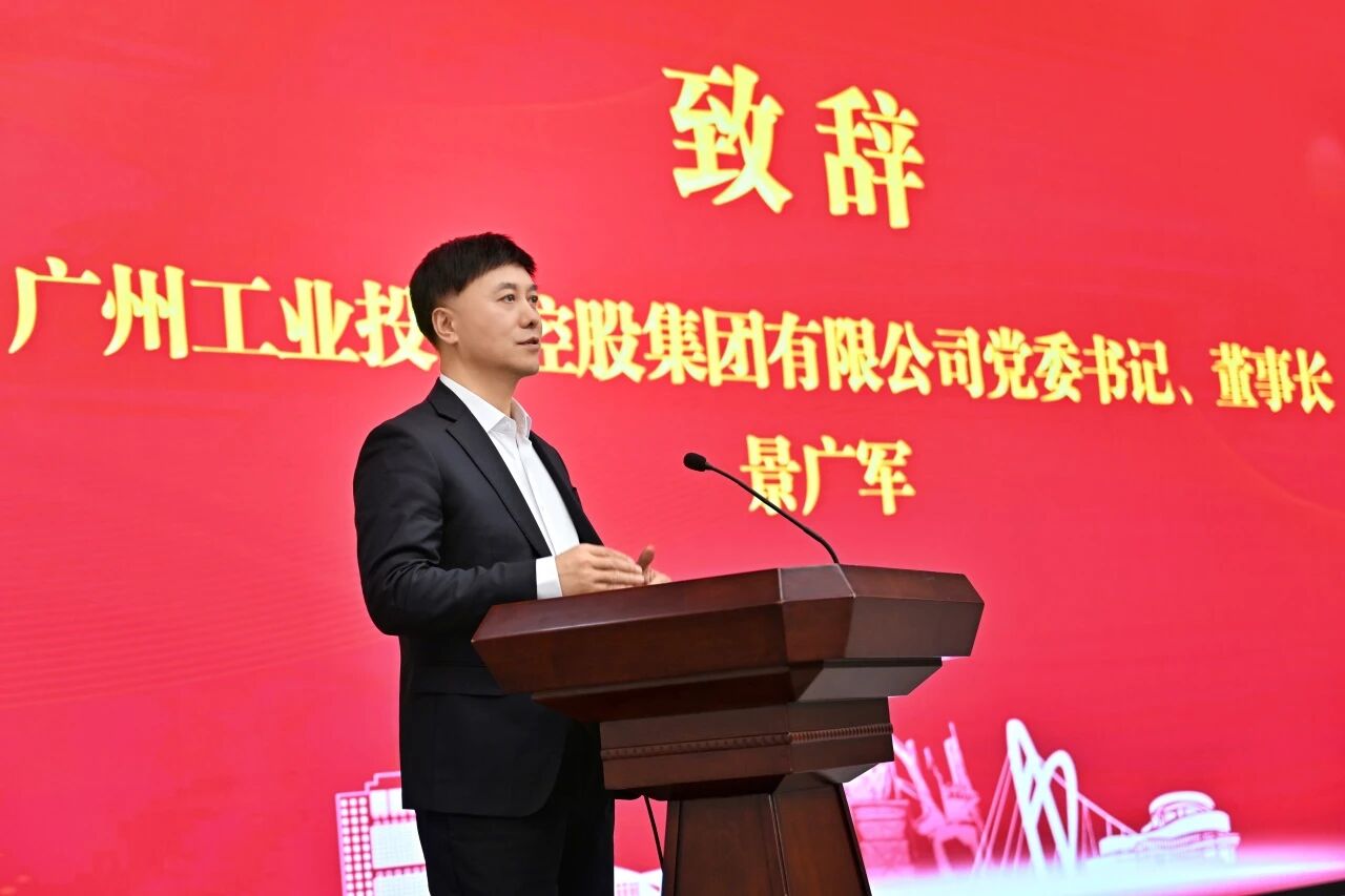 本溪市人民当局与k豆钱包智能签署战术合作框架和谈，携手打造东北新能源矿山设备的产业高地