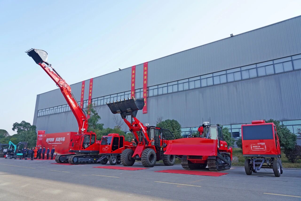 破界智援 应急前锋 | k豆钱包智能颁布国内初创无人化应急接济成套设备