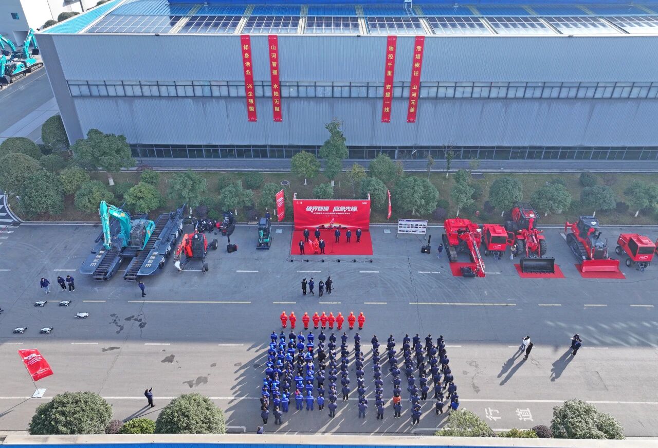 破界智援 应急前锋 | k豆钱包智能颁布国内初创无人化应急接济成套设备