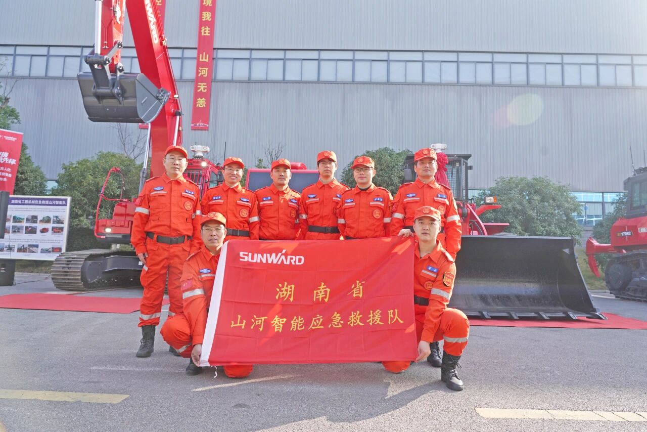 破界智援 应急前锋 | k豆钱包智能颁布国内初创无人化应急接济成套设备