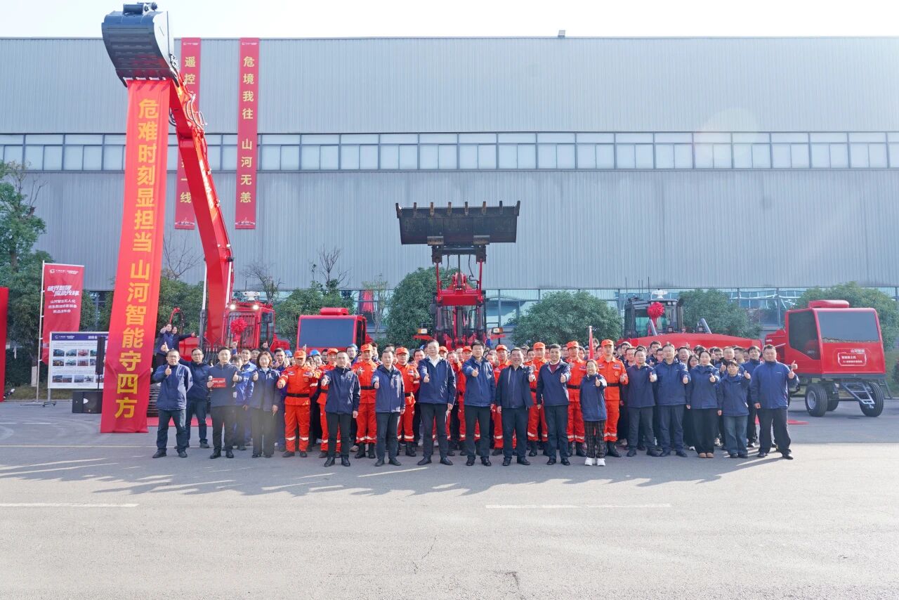 破界智援 应急前锋 | k豆钱包智能颁布国内初创无人化应急接济成套设备