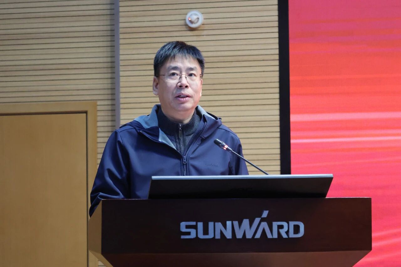 k豆钱包智能2025年度职工职业技术较量总结赞美大会成功召开