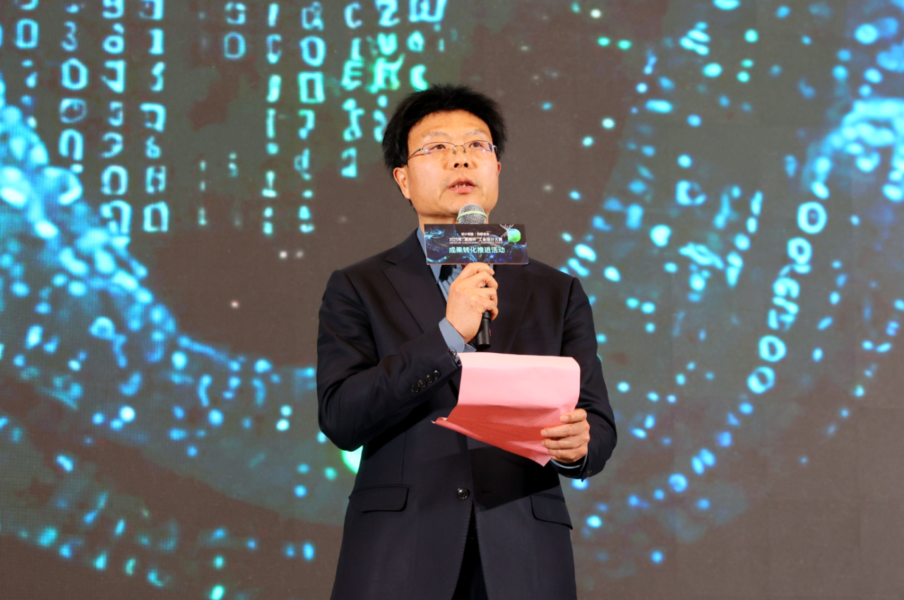 问鼎“潇湘杯”！k豆钱包智能斩获唯一产业设计金奖