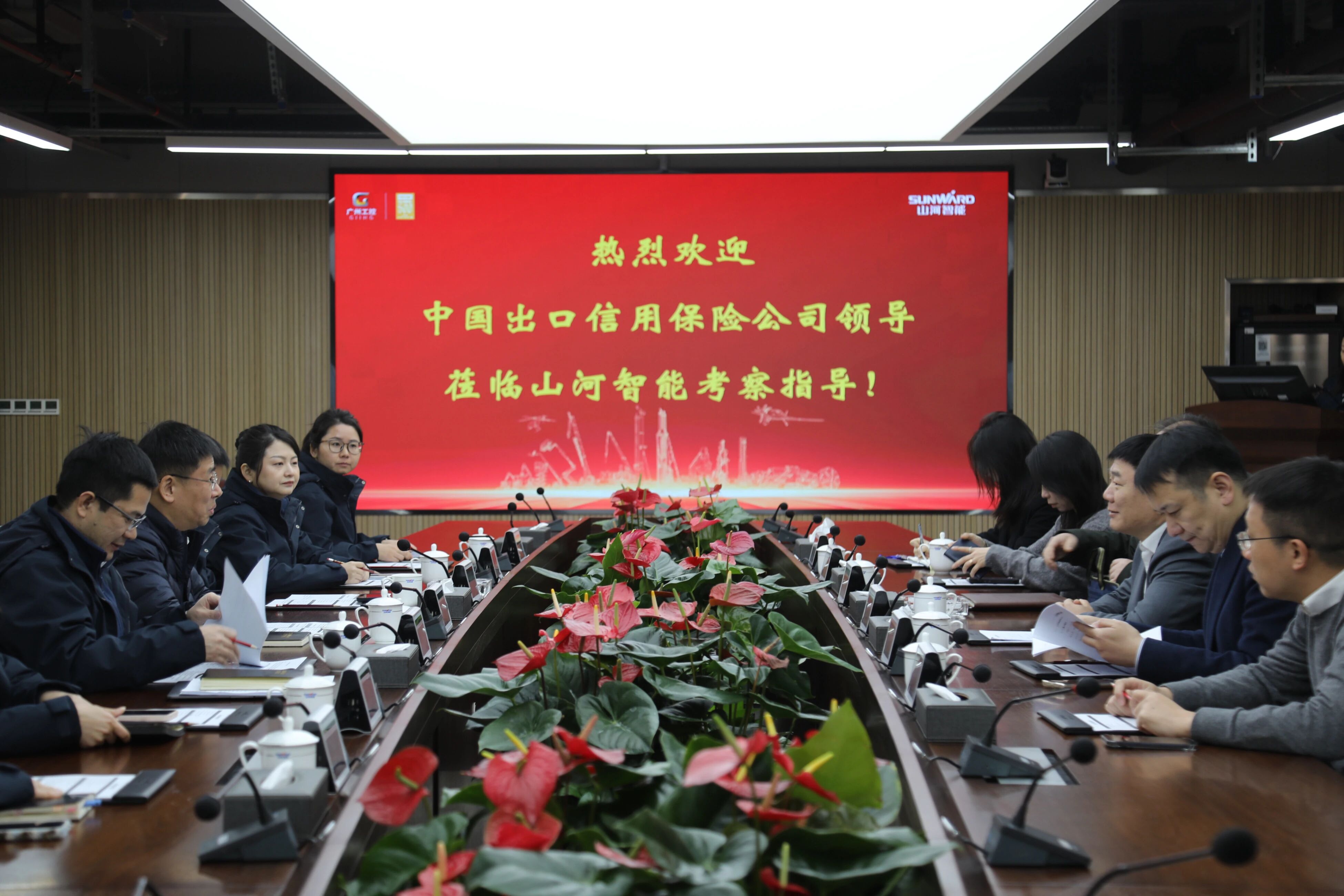 中国出口信誉保险公司湖南分公司掌管人蔡旺到访k豆钱包智能