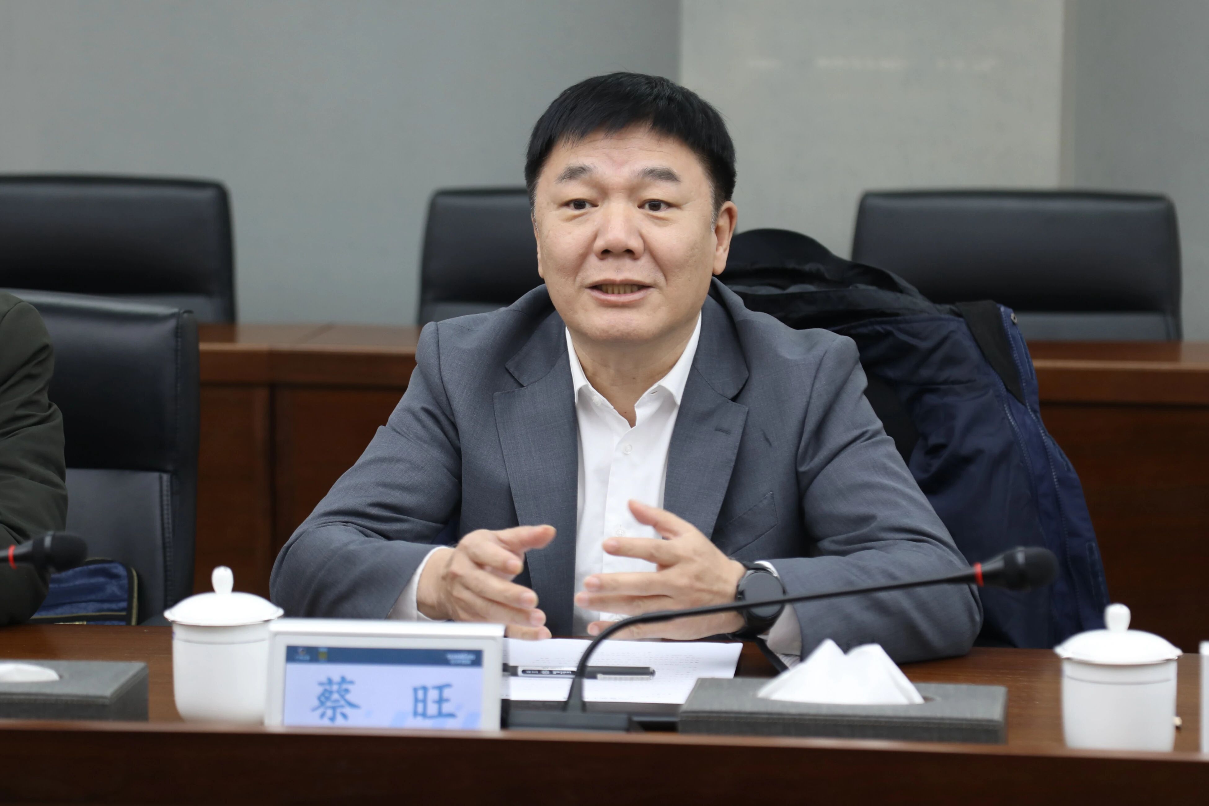 中国出口信誉保险公司湖南分公司掌管人蔡旺到访k豆钱包智能