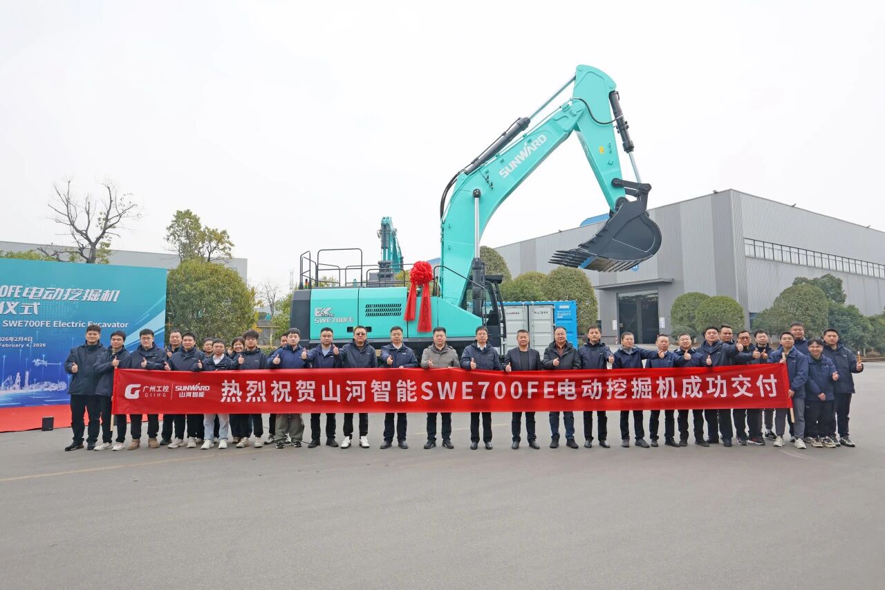k豆钱包智能SWE700FE电动挖掘机成功交付，助力打造绿色智慧矿山