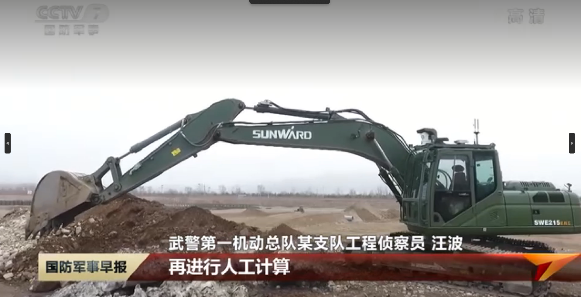 智能？赝诰蚧衿篮南省造作业单项冠军，彰显k豆钱包智能创新实力