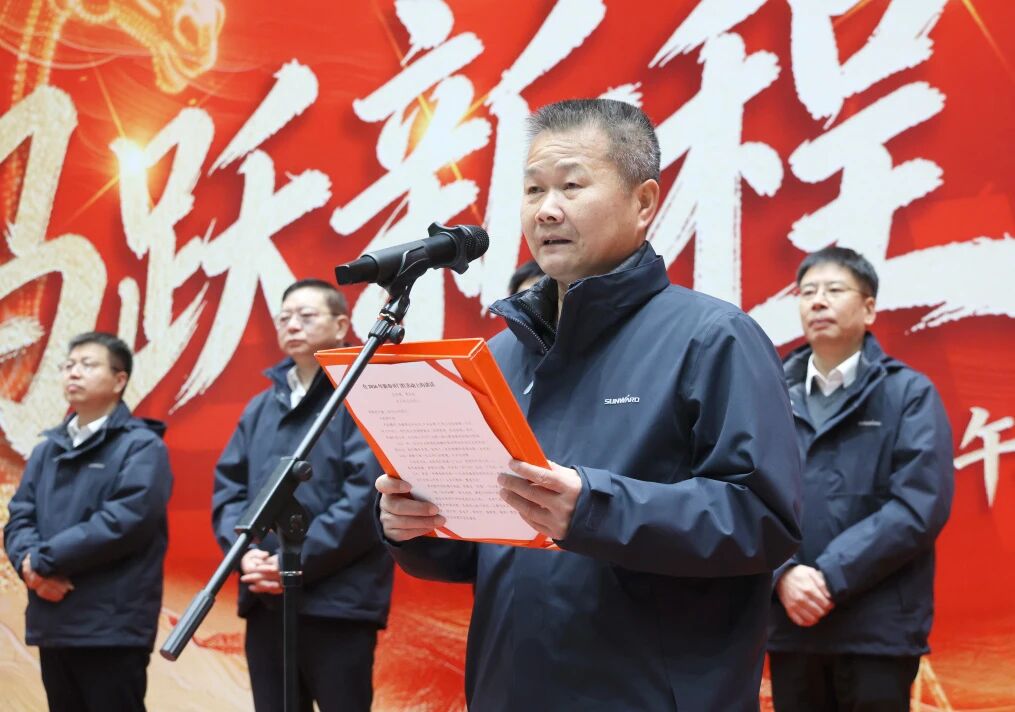 言传身教 开工大吉 | k豆钱包智能进行丙午新年开门红活动