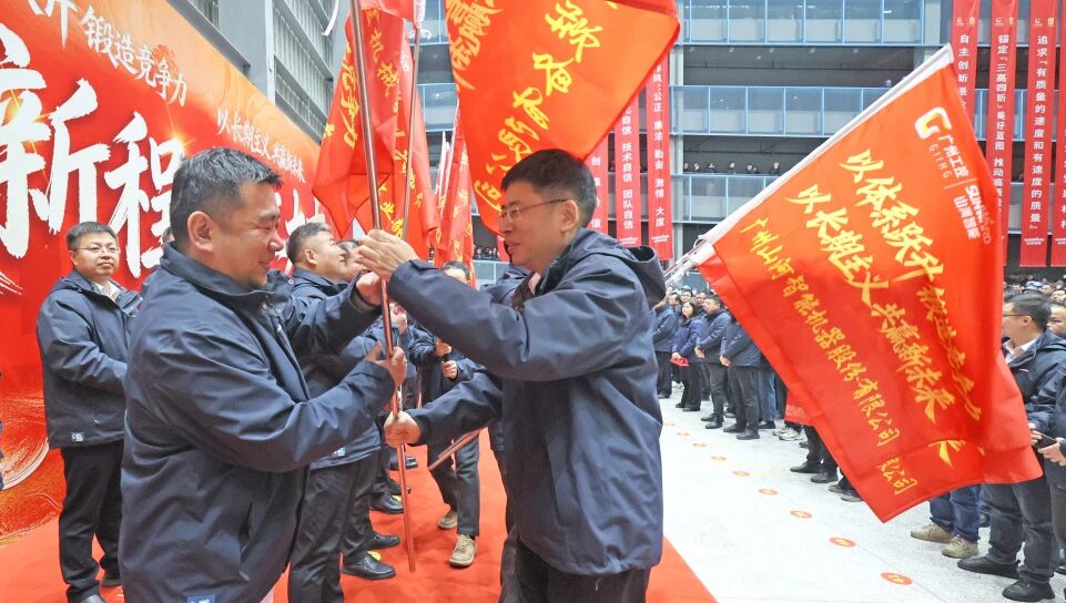 言传身教 开工大吉 | k豆钱包智能进行丙午新年开门红活动